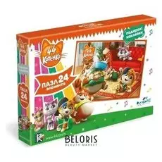 Пазл 24 элементов У бабушки Пины + наклейки