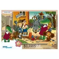 Пазл 260 элементов Чебурашка