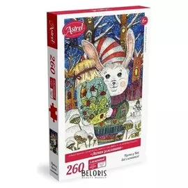 Пазл 260 элементов Лесная земляника