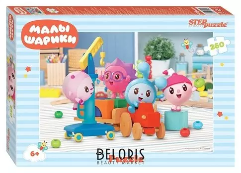 Пазл 260 элементов Малышарики