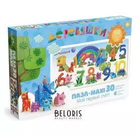Пазл 30 элементов Деревяшки От 1 до 10