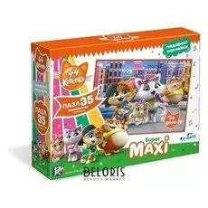 Пазл 35 элементов Музыкальная группа + наклейки