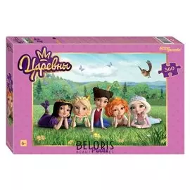 Пазл 360 элементов «Царевны»