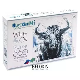 Пазл 360 элементов «Год быка. пришел, увидел, победил»