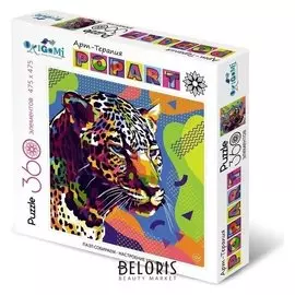 Пазл 360 элементов Поп-арт Ягуар