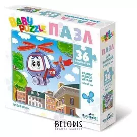 Пазл 36 элементов «Вертолетик»