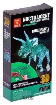 Пазл 3D «Трицератопс»