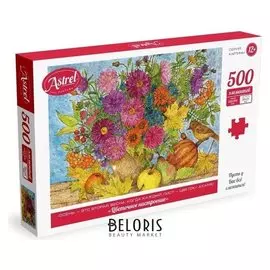 Пазл 500 элементов Цветочное настроение