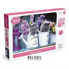 Пазл 500 элементов Двойное счастье