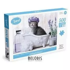 Пазл 500 элементов Лавандовый релакс