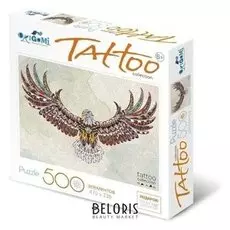 Пазл 500 элементов Орёл