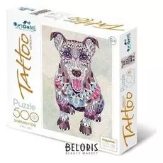 Пазл 500 элементов Собака