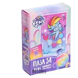 Пазл 54 элемента «Пони»