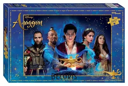 Пазл 560 элементов Аладдин
