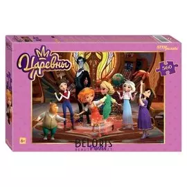 Пазл 560 элементов «Царевны»