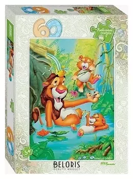 Пазл 60 элементов Король Лев