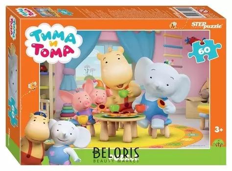 Пазл 60 элементов Тима и Тома