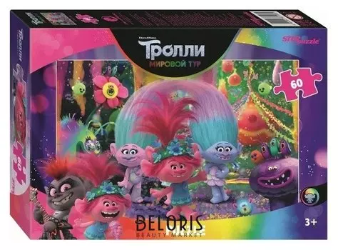Пазл 60 элементов Trolls-2
