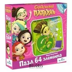 Пазл 64 элемента + наклейки Сказочный патруль. Маша-Искусница