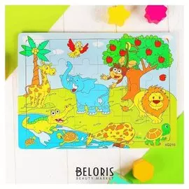 Пазл «Африка», 24 элемента