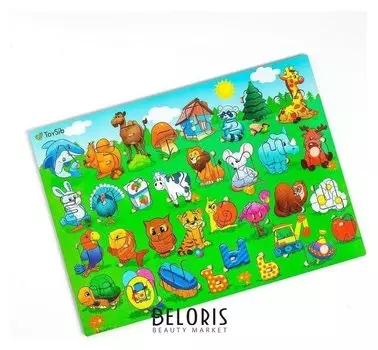 Пазл - алфавит «Буквы-невидимки» (Бизиборды)