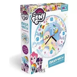 Пазл часы 77 элементов Облака + 4 магнита
