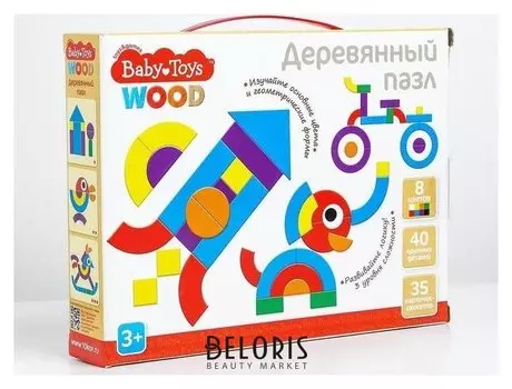 Пазл деревянный 40 элементов, вaby Toys