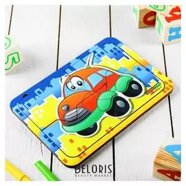 Пазл деревянный простой Веселый автомобиль