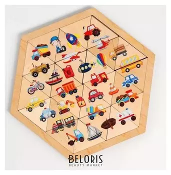 Пазл деревянный «Транспорт» (Занимательные треугольники)
