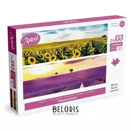 Пазл Диптих Океаны цветов