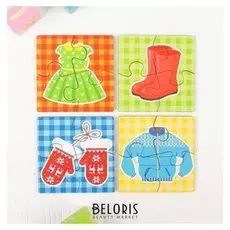 Пазл для малышей Одежда