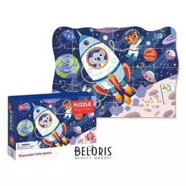 Пазл «Экскурсия в космос», 30 элементов