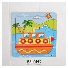 Пазл «Кораблик», 9 элементов