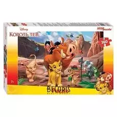 Пазл Король Лев 360 элементов