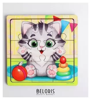 Пазл «Котёнок», 9 деталей