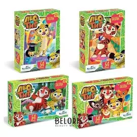 Пазл Лео и Тиг неразлучные друзья 54 элемента