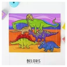 Пазл магнитный Динозавры