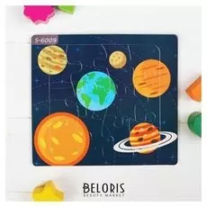 Пазл магнитный Космос