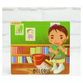 Пазл магнитный Школа