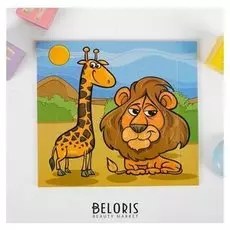 Пазл магнитный Загадочные звери