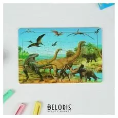 Пазл малый Динозавры