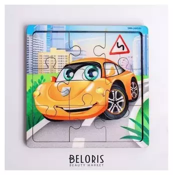 Пазл «Машина», 9 деталей