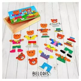 Пазл Мишки Миша и Маша на прогулке 30 деталей