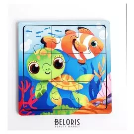 Пазл «Морские животные», 9 деталей