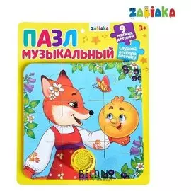 Пазл музыкальный Колобок