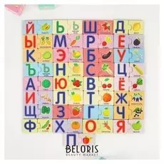 Пазл - набор Алфавит Русский-3