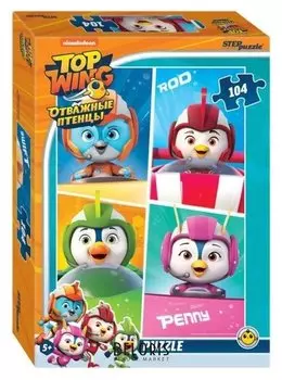 Пазл «Отважные птенцы», 104 элемента