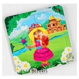 Пазл Принцесса