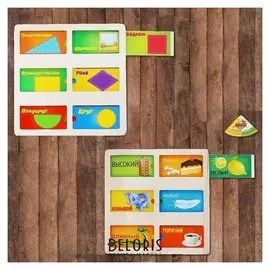 Пазл раздвижной, виды