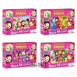 Пазл «Сказочный патруль», 54 элемента